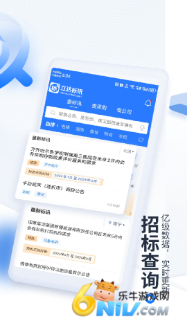 17708720979206_water