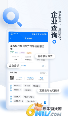 17708720957622_water