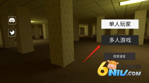 后室游戏 第1张图