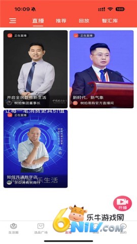 17703796213023_water