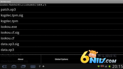 17673753595764_water