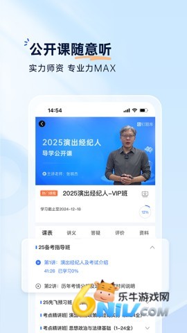 17703796472304_water