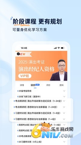 17703796451181_water