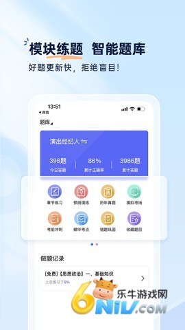 17703796432040_water