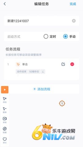 17485142168998_water