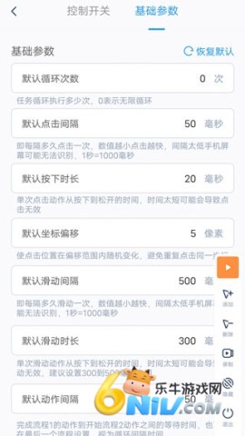 17485142168208_water