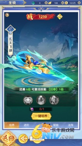 �������� ��2��ͼ