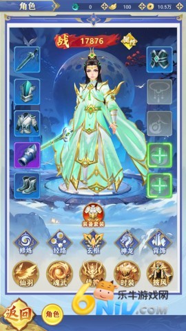 �������� ��3��ͼ