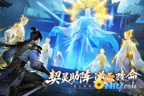 17676457801284_water