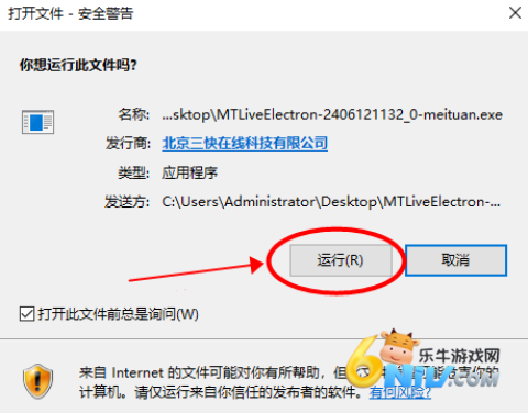 ����ֱ������ ��1��ͼ