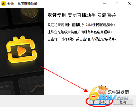 ����ֱ������ ��2��ͼ