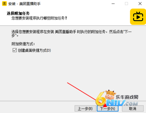 ����ֱ������ ��4��ͼ