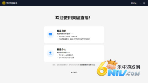 17485145858679_water