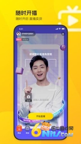 17485145882318_water