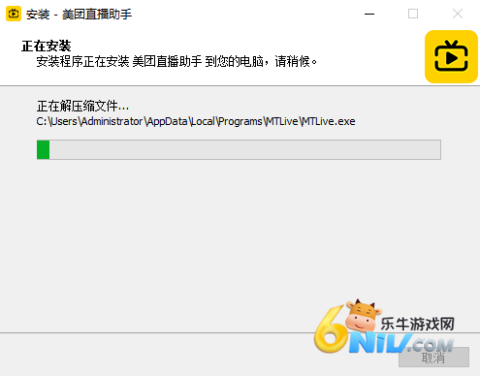 ����ֱ������ ��6��ͼ