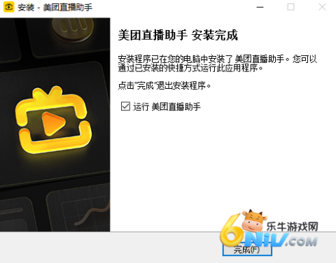 ����ֱ������ ��7��ͼ