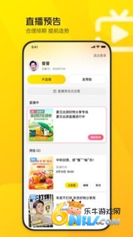 17485145898145_water