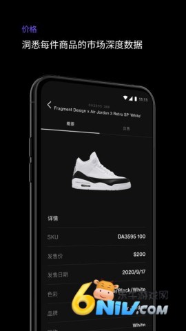 17485147275748_water