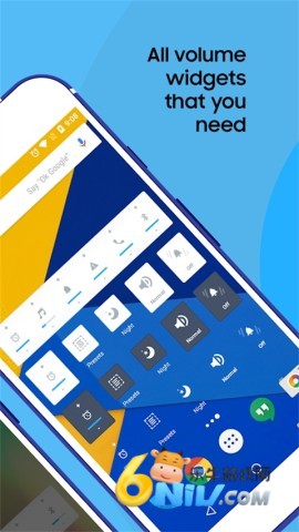 音量控制 第2张图