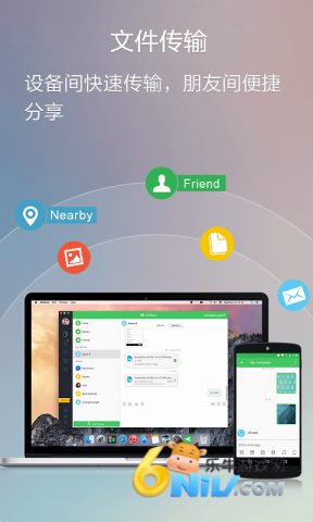 17705375842770_water