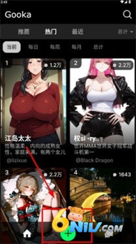 Gooka ��3��ͼ