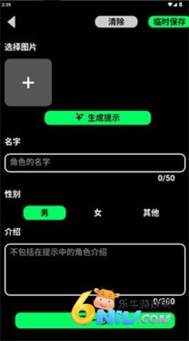 Gooka ��4��ͼ