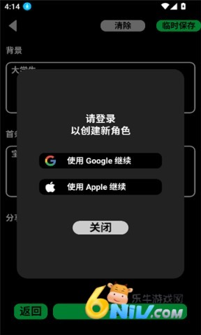 17676749525570_water