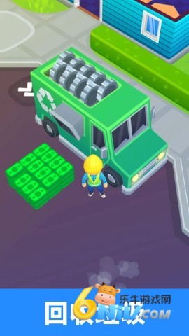 小院装修计划 第2张图