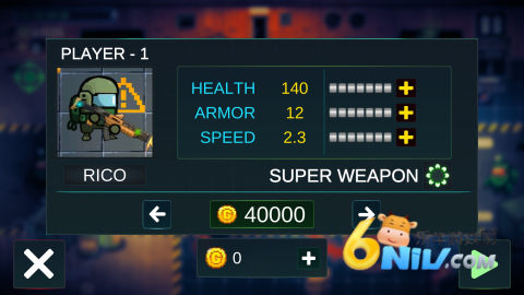 太空僵尸射手 第16张图