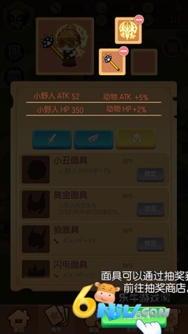 17676311558027_water