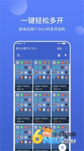 �ǽ����ֻ� ��2��ͼ