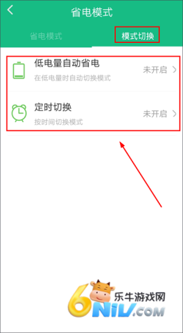 ��ɽ���ҽ�����°� ��3��ͼ