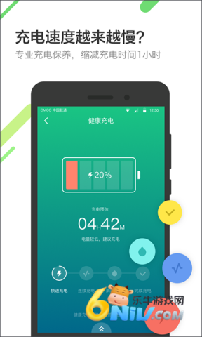 17701854182334_water