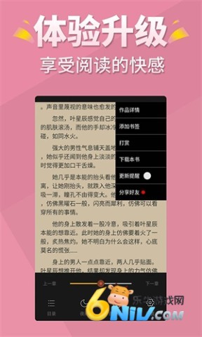 �����С˵ ��1��ͼ