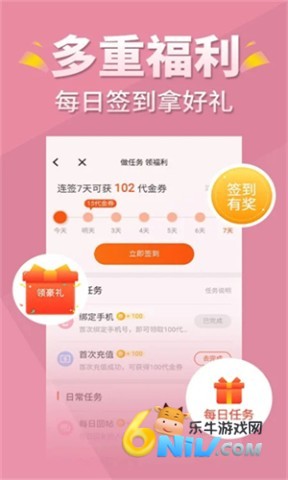 17707144701452_water