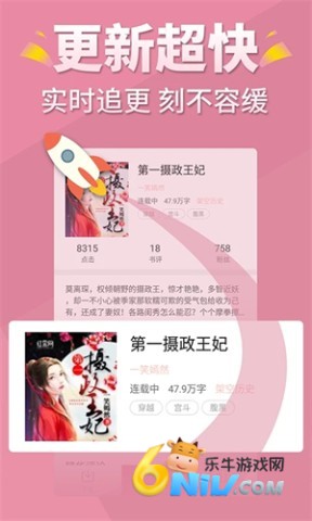 �����С˵ ��2��ͼ