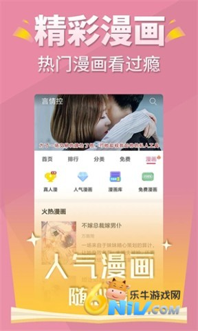 17707144732112_water