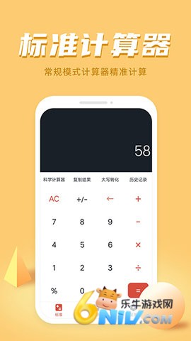 17666626801521_water