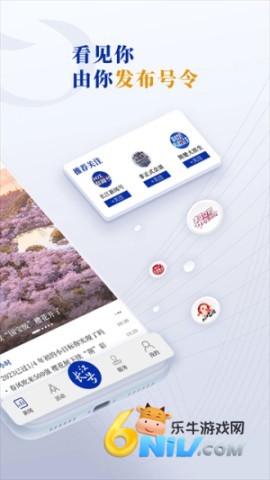 17629763111984_water