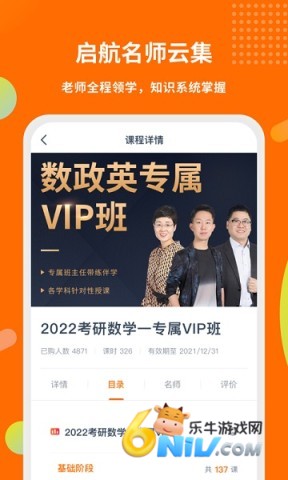 ����������׿�� ��1��ͼ