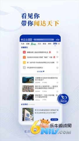 17629763115861_water