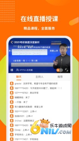 ����������׿�� ��2��ͼ