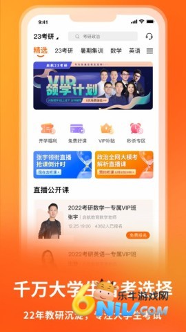 17707262234977_water