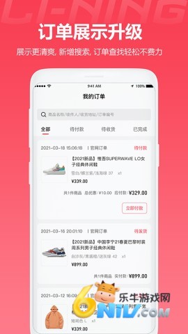 17629387452849_water