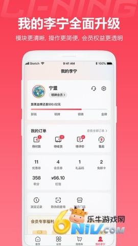 17629387518050_water