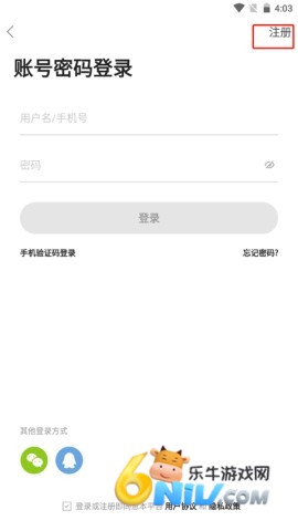 金湖论坛 第3张图