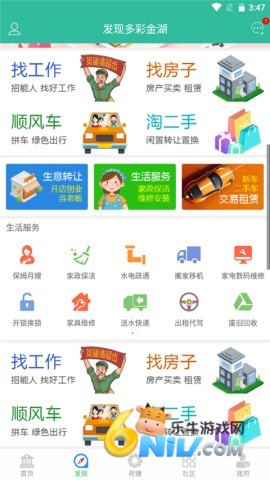 17629458349758_water