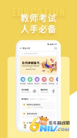 17629692081770_water