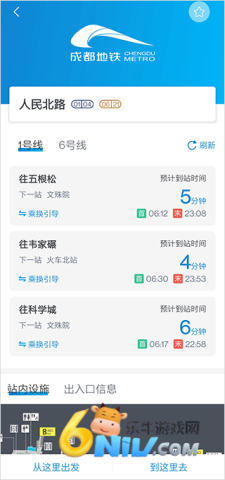 �ɶ����� ��3��ͼ