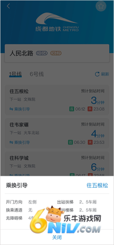 �ɶ����� ��4��ͼ